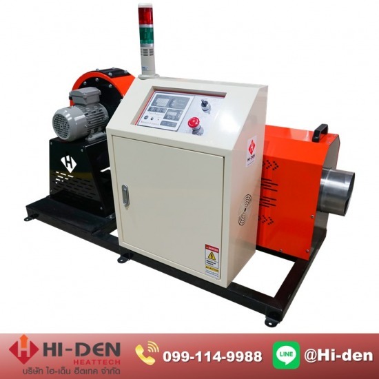โรงงานผลิต ฮีตเตอร์ เทอร์โมคัปเปิล หัววัดอุณหภูมิ - เครื่องเป่าลมร้อนอุตสาหกรรม Hot Air Blower โรงงานผลิต ฮีตเตอร์ เทอร์โมคัปเปิล หัววัดอุณหภูมิ - เครื่องเป่าลมร้อนอุตสาหกรรม Hot Air Blower