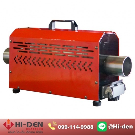 โรงงานผลิตฮีตเตอร์อุตสาหกรรม - ไฮเด็น ฮีตเทค - กล่องกำเนิดความร้อน Hot Air Coil Heater