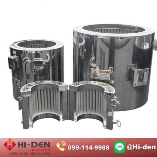โรงงานผลิตฮีตเตอร์อุตสาหกรรม - ไฮเด็น ฮีตเทค - ฮีตเตอร์รัดท่อ นาโนอินฟราเรด ประหยัดพลังงาน (Band Heater ...