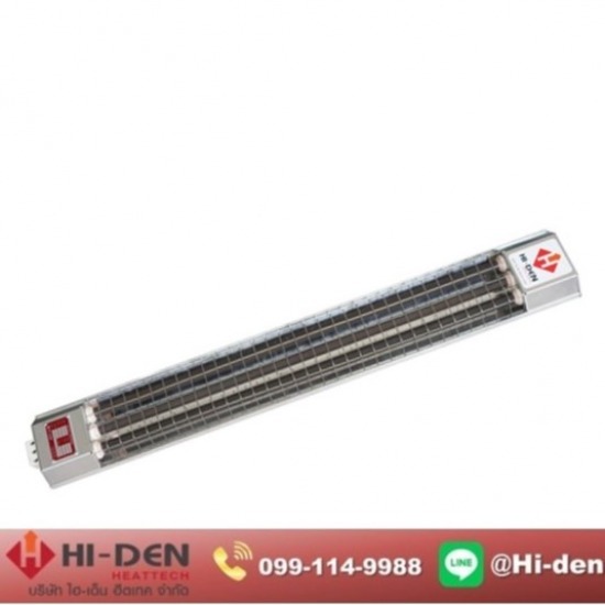 โรงงานผลิตฮีตเตอร์อุตสาหกรรม - ไฮเด็น ฮีตเทค - อินฟราเรดฮีตเตอร์แบบโคม (Infrared Heater) 